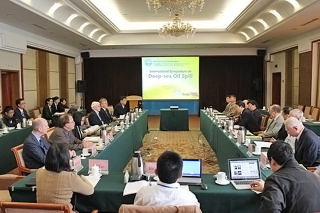GISR_ChinaSymposium_20131030165438 The International Symposium on Deep-sea Oil Spill and Offshore Oil-Gas Exploitation was held in Qingdao, China. (Photo courtesy of Ocean University China)